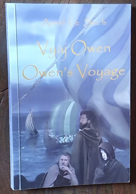 Vyaj Owen Owen's Voyage