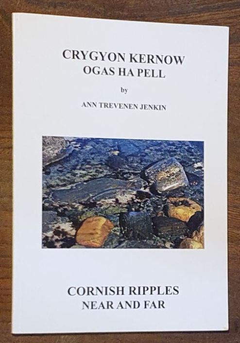 Crygyon Kernow Ogas Ha Pell Cornish Ripples Near and Far