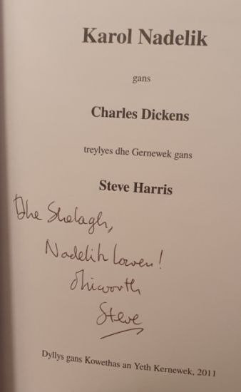 Karol Nadelik gans Charles Dickens, treylyes dhe Gernerek gans Steve Harris
